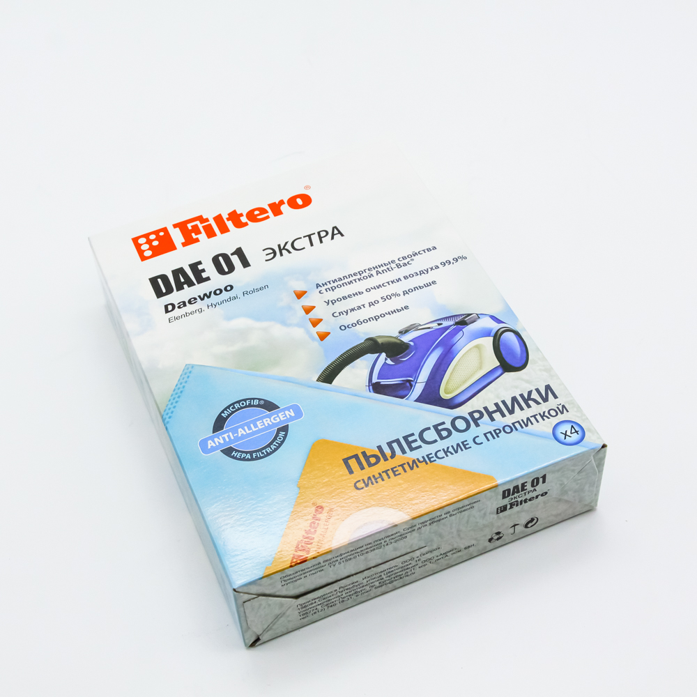 5-3-5 | 05239 Filtero DAE 01 (4) ЭКСТРА, пылесборники