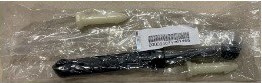 4071361465 Амортизатор для СМА Электролюкс Занусси АЕГ (Electrolux, Zanussi, AEG) 12ph12