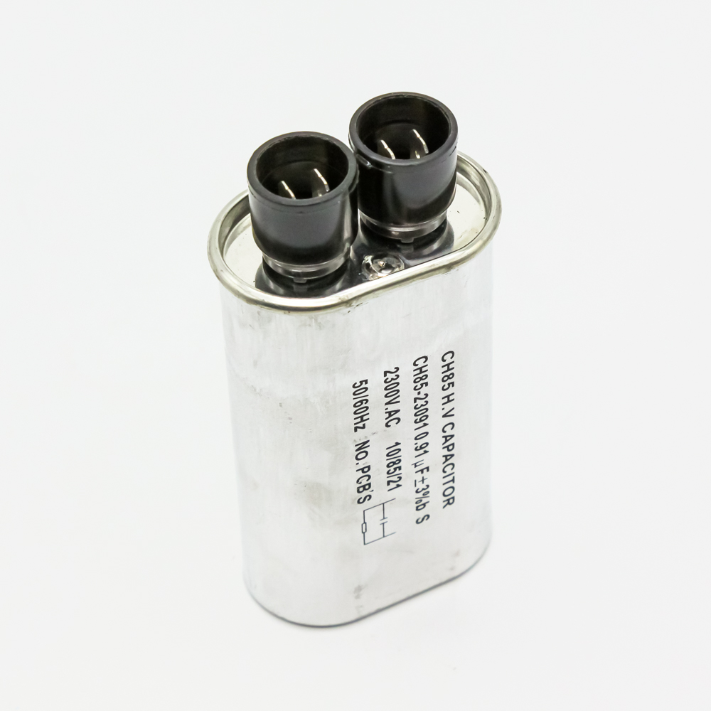 CAP300 Конденсатор для СВЧ, 0,95-0,90 mkF, 12AG099, MCW301UN