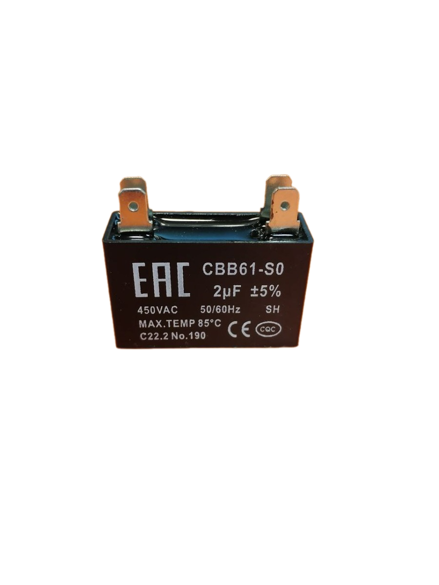 2CAP Конденсатор 2 мф (квадрат) 450V CBB61