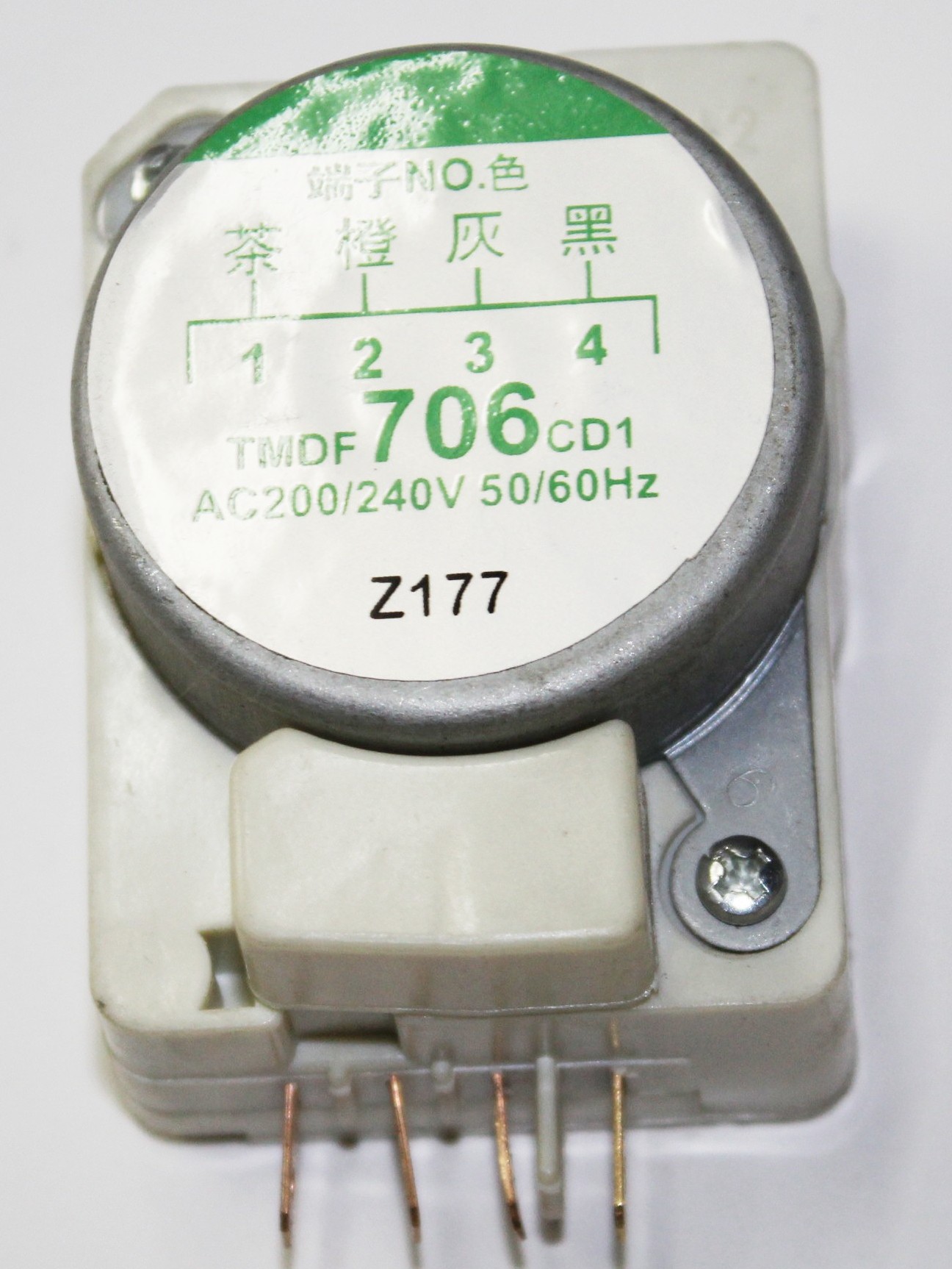 HL101 Таймер оттайки холодильника TMDF706CD1