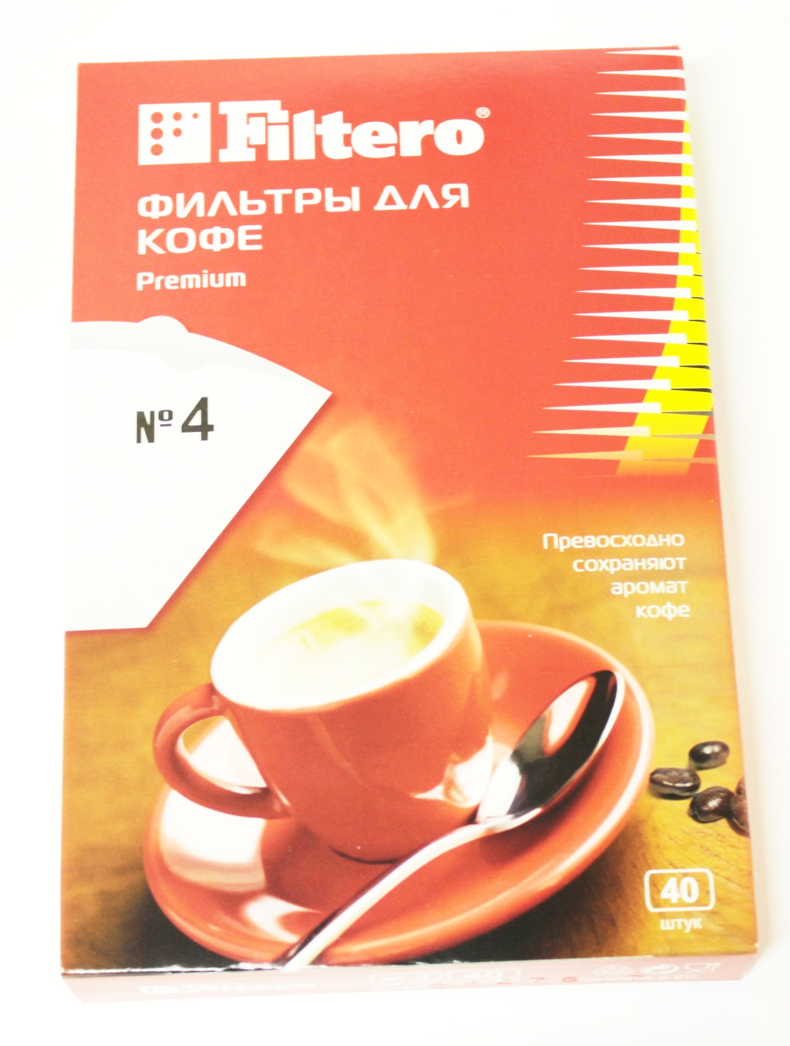 4/40 Filtero фильтры для кофе, №4/40, белые для кофеварок с колбой на 8-12 чашек