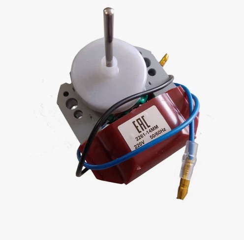 LT-2261-14MM Мотор вентилятора 8.5W шток 30мм холодильника Samsung