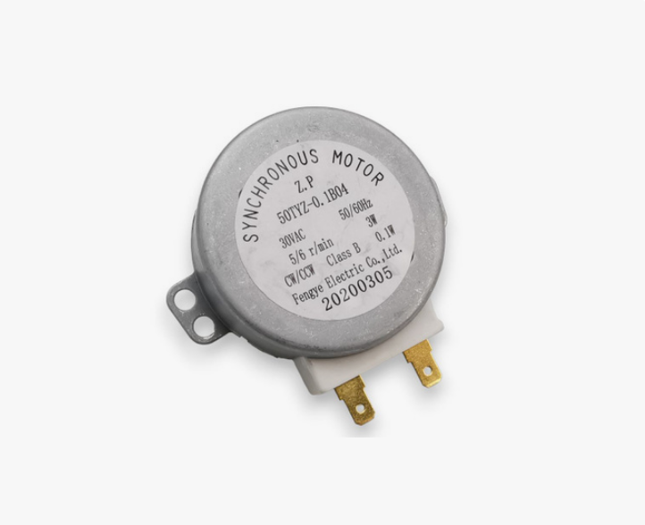 MCW030UN Мотор вращения тарелки СВЧ, GALANZ, AC-30v, шток-14m DMT001