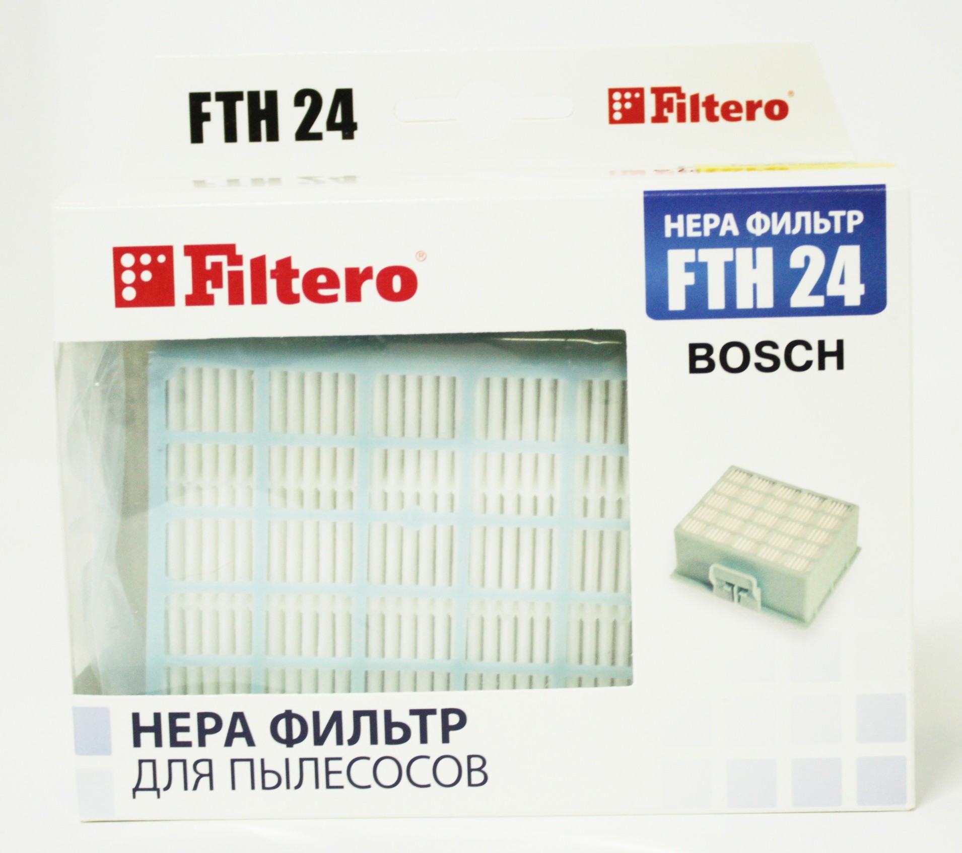 5-16 | 05708 Filtero FTH 24 BSH HEPA фильтр для пылесосов Bosch,Siemens