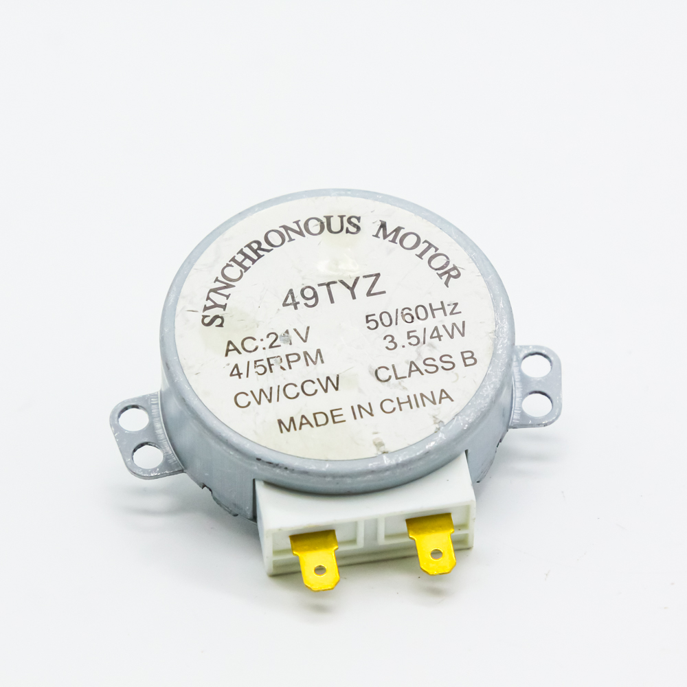 SVCH025, MCW500UN Мотор тарелки СВЧ 21V
