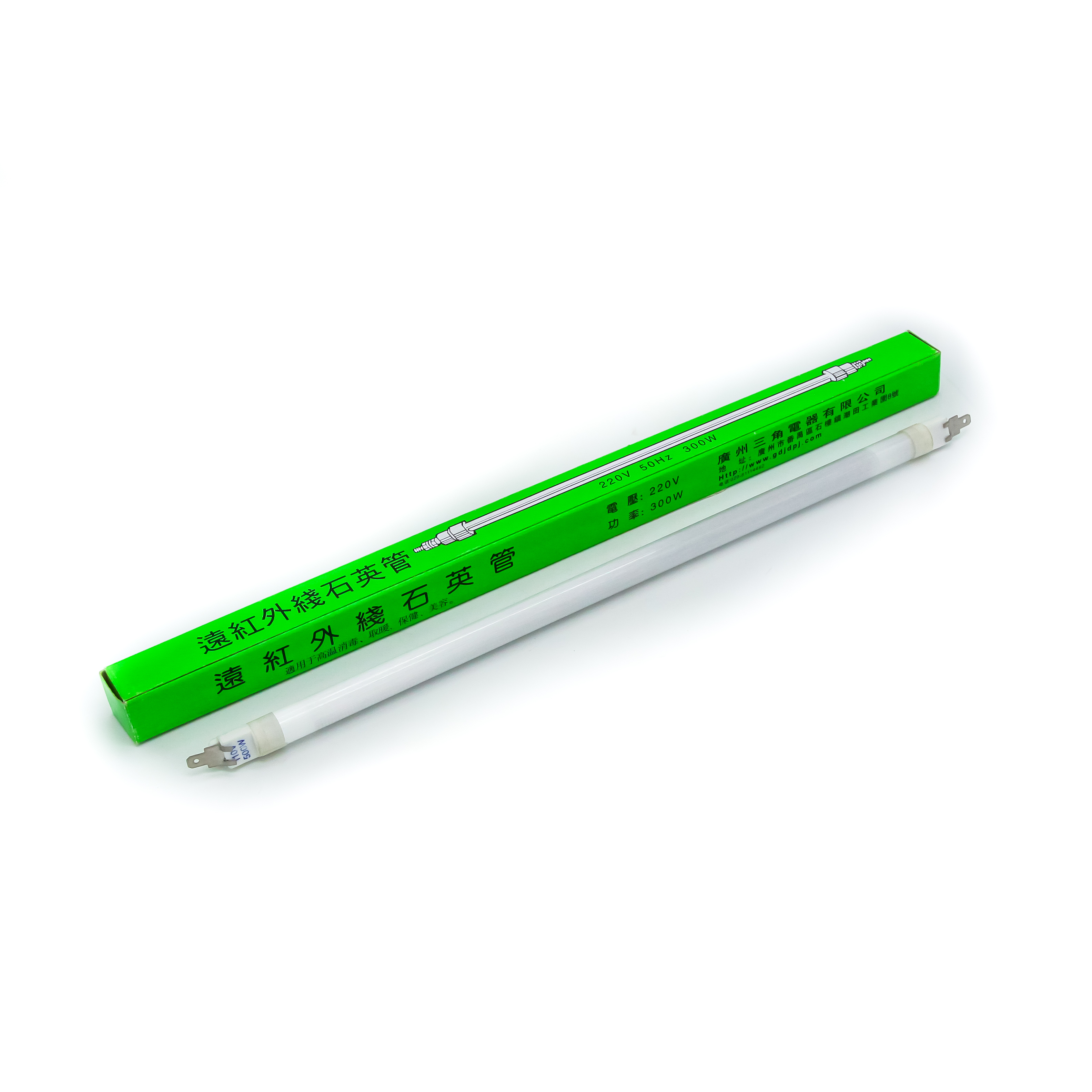 SVCH028 Тэн галогеновый для СВЧ 110V 500W L=31.2