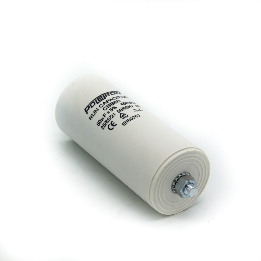 CAP537UN *Конденсатор CAP 60 мф 450V CBB60