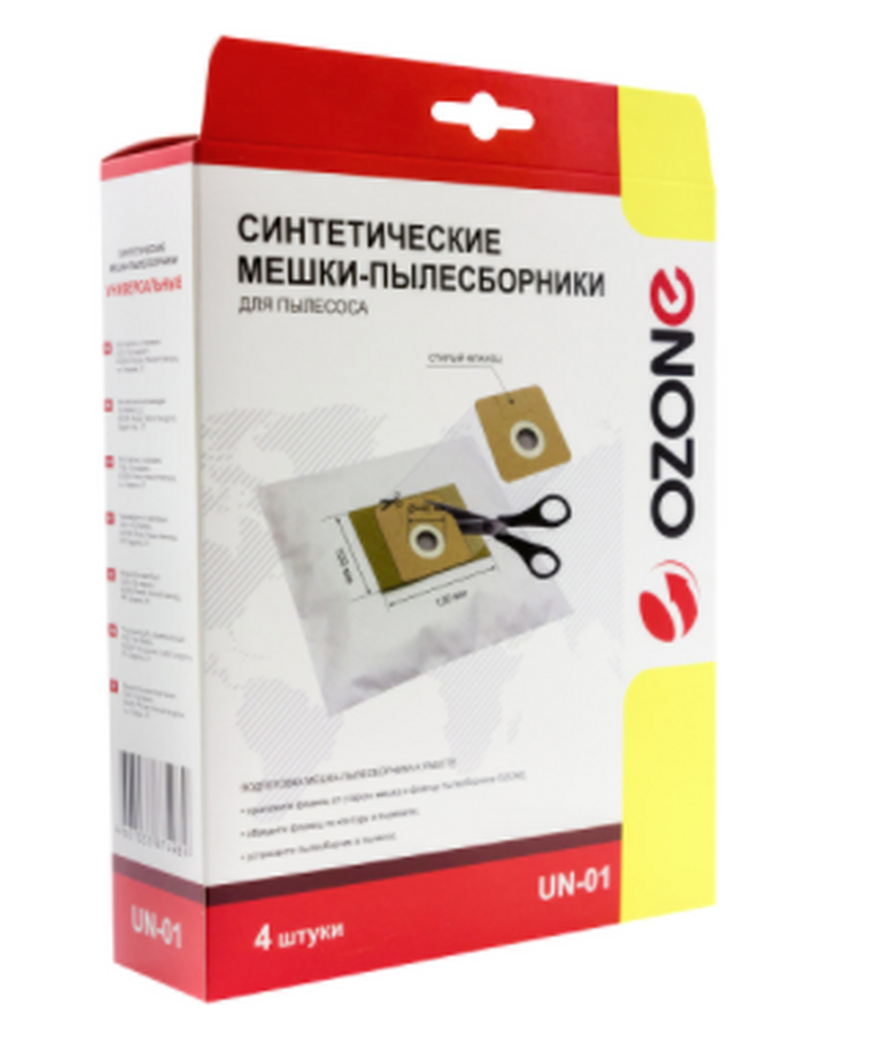 5-17-1 | UN-01 Универсальные мешки-пылесборники Ozone для пылесоса, фланец 100х130, диаметр отверсти
