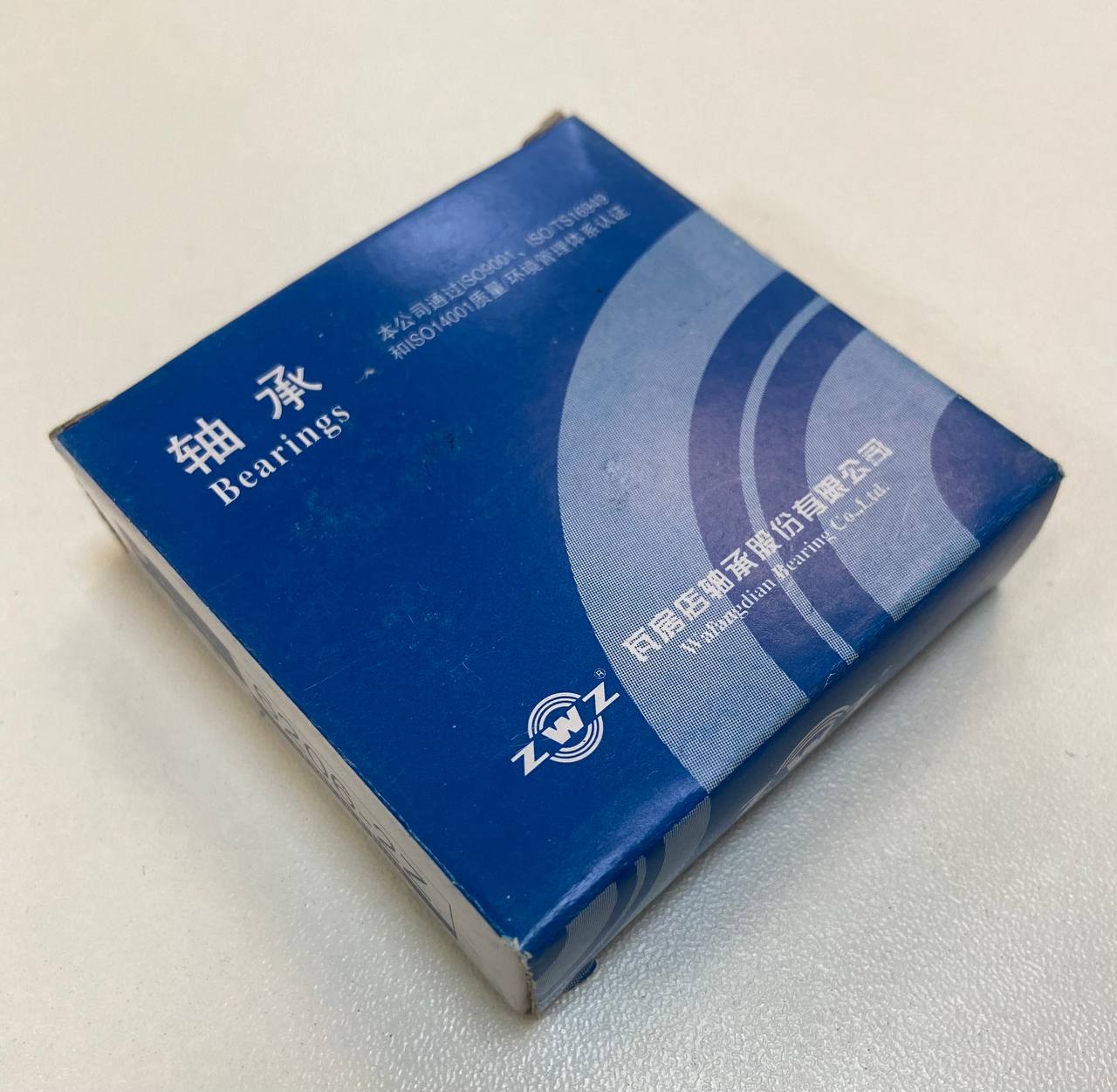 0922080841 Подшипник 6206 ZWZ China