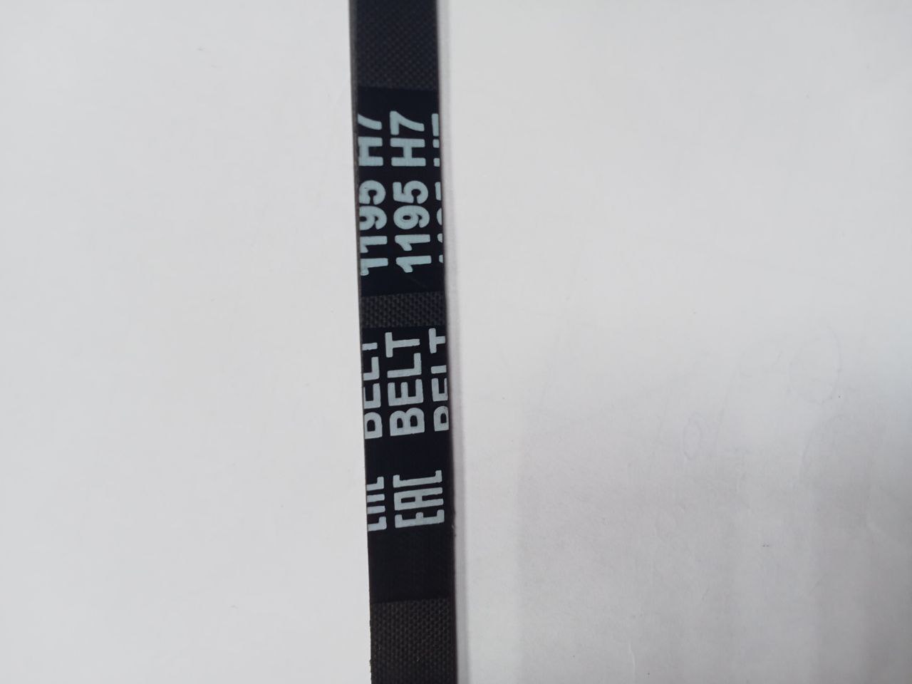 BELT 1195 H7  Ремень чер. (1195мм) зам.089652, {Унив.}