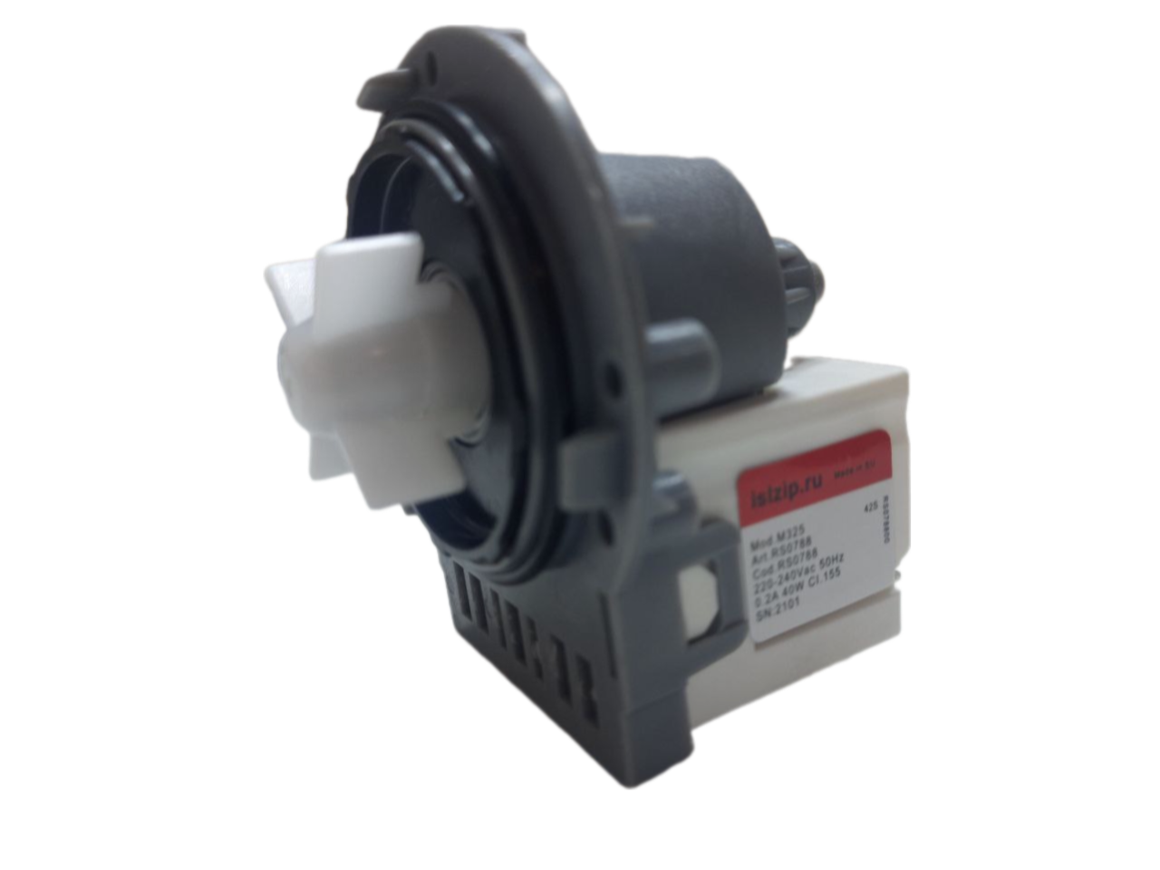 ZIP000UN  !!! Насос ZIP 40w (без улит.на винт.клеммы разд.) 296003, зам.OAC144997, 63AB912, `AV5416,