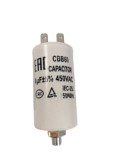 CAP007UN Конденсатор 4mF  450V - ICAR CAP507UN CBB60