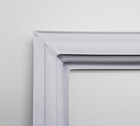 L267506 Уплотнитель холодильника Indesit, Ariston 570x1120мм
