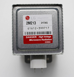 A35 | 2-1-6 | MCW359LG Магнетрон LG 700W - 2M213-21