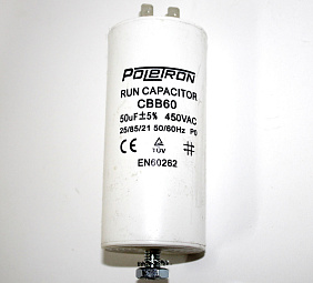 CAP535UN *Конденсатор CAP 50 мф 450V CBB60