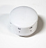 064512 Кнопка выбора температуры белая TEMPERATUR KNOB WHITE
