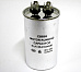 BC340 *Конденсатор  BC 40 мф 440V CBB65