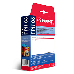 FPH 86 Topperr Комплект фильтров для пылесосов Philips FC8630-8639,FC8640-8649,FC8470-8479 (FC8058/0
