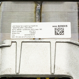 145563 Мотор для стиральной машины Bosch, Siemens 00145563, 00142369, 00145418, 00144941, 001