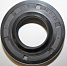 25x50.5x10/12 *SU1000 SLB000SA1 Сальник Samsung, *SU1000