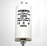 CAP532UN *Конденсатор CAP 35 мф 450V CBB60