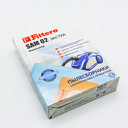 05257 Filtero SAM 02 (4) ЭКСТРА, пылесборники