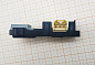 481075043881 Блокировка люка, УБЛ Indesit, Whirlpool C00311179, 481075043881 (ROLD DM569517), INT025