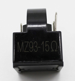 HL150 Пусковое реле 3 конт.MZ93-15