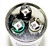 RF06B138 *Конденсатор  45+1,5 мф 450V совмещенный