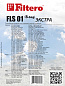 5-3-2 | 05840 Filtero FLS 01 (S-bag) (10+фильтр) ECOLine XL, бум пыл