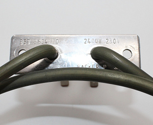 COK132ZN Тэн конвекции 2400w 205mm Zanussi, Electrolux, AEG COK118ZN, COK108ZN, 3878684004, 38786841