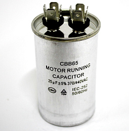 BC325 *Конденсатор  BC 25 мф 440V