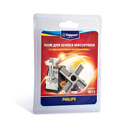 1615 Topperr Нож для мясорубок PHILIPS, MIDEA, зам.996510058566