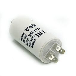 16av14 Конденсатор 14мкф, зам.90289539,485189911095, CAP522UN, `AV0807, CAP022UN CBB60
