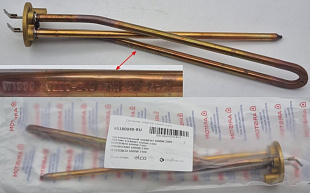 65180040 ТЭН водонагревателя ARISTON 1 кВт (Нагревательный элемент 1000W 65180040-RU зам. 280040