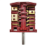 4-44-6 | FD103M Переключатель 6поз+0 250V 16A