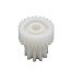 KW006 Шестерня Kenwood D44/30 L45/18,5 !!!