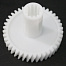 PH023 Шестерня Philips D94/21 L69/20 HR2730/34