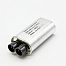CAP300 Конденсатор для СВЧ, 0,95-0,90 mkF, 12AG099, MCW301UN