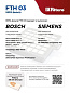 5-16 | 05422 Filtero FTH 03 HEPA фильтр для пылесосов Bosch, Siemens