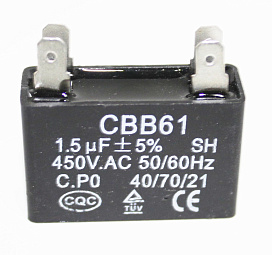 15CAP Конденсатор 1,5 мф  (квадрат) 450V CBB61