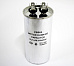 BC345 *Конденсатор  BC 45 мф 440V CBB65