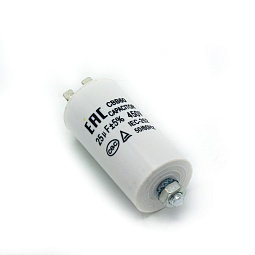 CAP528UN *Конденсатор CAP 25 мф 450V CBB60