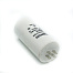 CAP534UN *Конденсатор CAP 45 мф450V CBB60