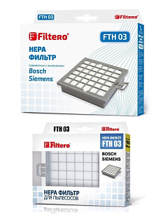 5-16 | 05422 Filtero FTH 03 HEPA фильтр для пылесосов Bosch, Siemens