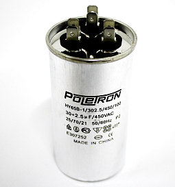 RF06B133 *Конденсатор  30+2,5 мф 450V совмещенный