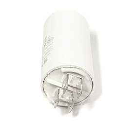 CAP520UN Конденсатор CAP 12 - 12,5 мф 450V CBB60