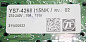 8049300 Электронный модуль Hansa, Korting, Kaiser YS7-4268 I15NK / rv:02 311402622