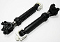12ph05 Амортизатор 120N с крепежом (L-165…245mm), зам.SAR009WH, 461971080922, 481246648088,481252918